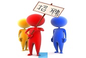 金融招聘信息哪里比较全？金融专业的毕业生该何去何从
